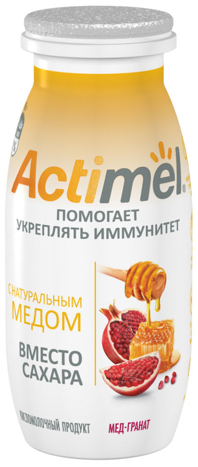 Напиток Actimel с натуральным медом и гранатом 2.2% 95г