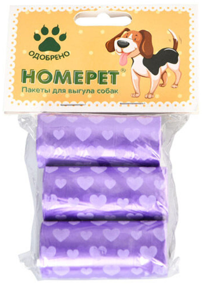 Пакеты для выгула собак Homepet с рисунком 3*20шт