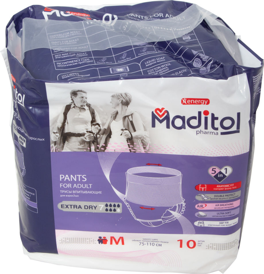 Подгузники-трусы Maditol для взрослых размер M 10шт
