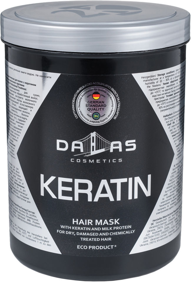 Маска для волос Dallas Keratin Professional Treatment с кератином и экстрактом молочного протеина 1000мл
