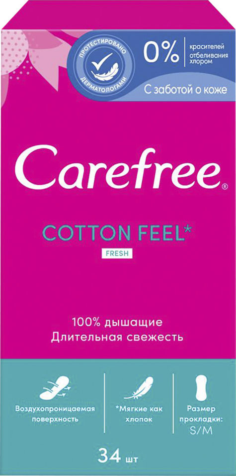 Прокладки Carefree Cotton Feel Fresh ежедневные 34шт