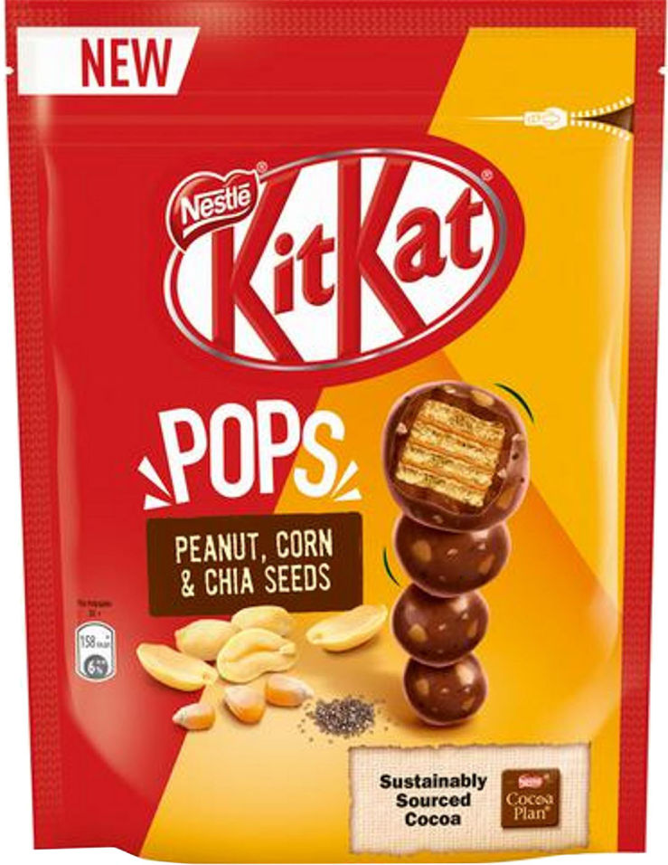 Конфеты KitKat Pops Peanut corn & chia seeds 110г