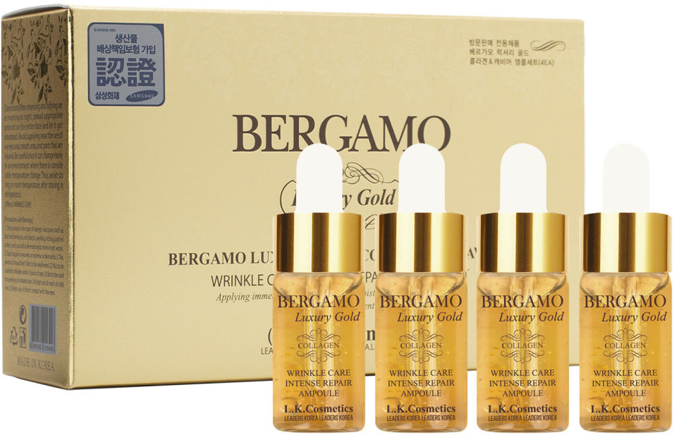 Сыворотка ампульная для лица Bergamo Luxury Gold с коллагеном и экстрактом икры 4шт*13мл