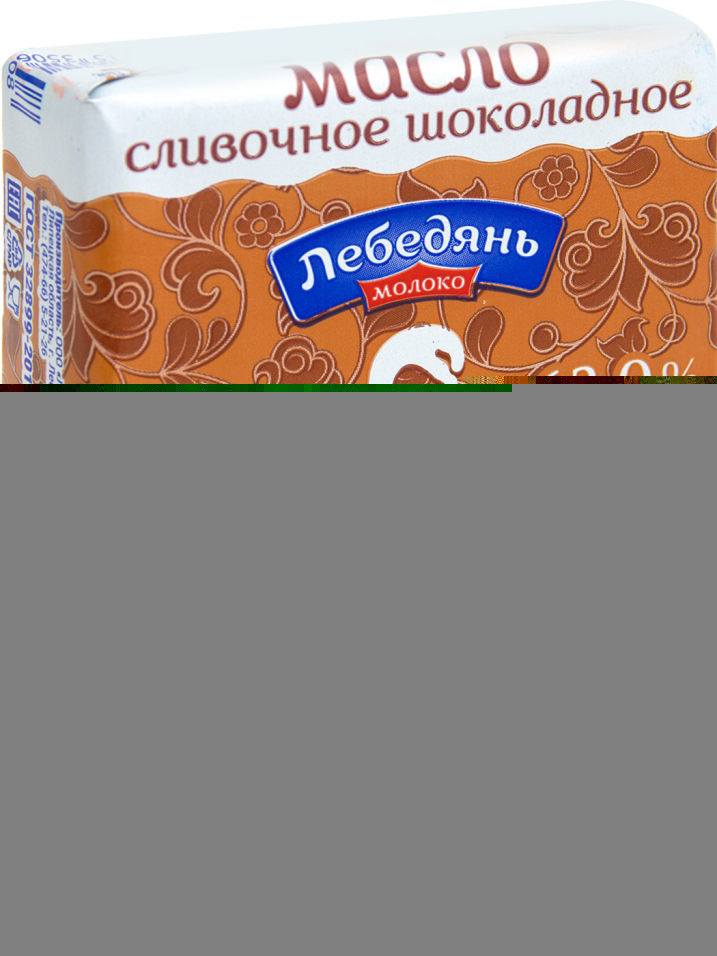 Масло сливочное ЛебедяньМолоко шоколадное 62% 180г