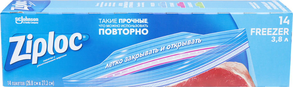 Пакеты Ziploc для хранения и замораживания 3.8л 14шт