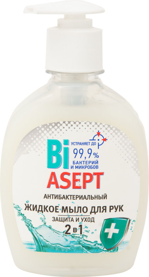 Мыло жидкое BiASEPT С антибактериальным эффектом 250мл