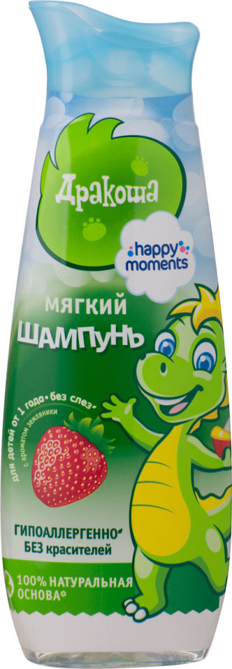 Шампунь Happy moments Дракоша детский земляника 380мл