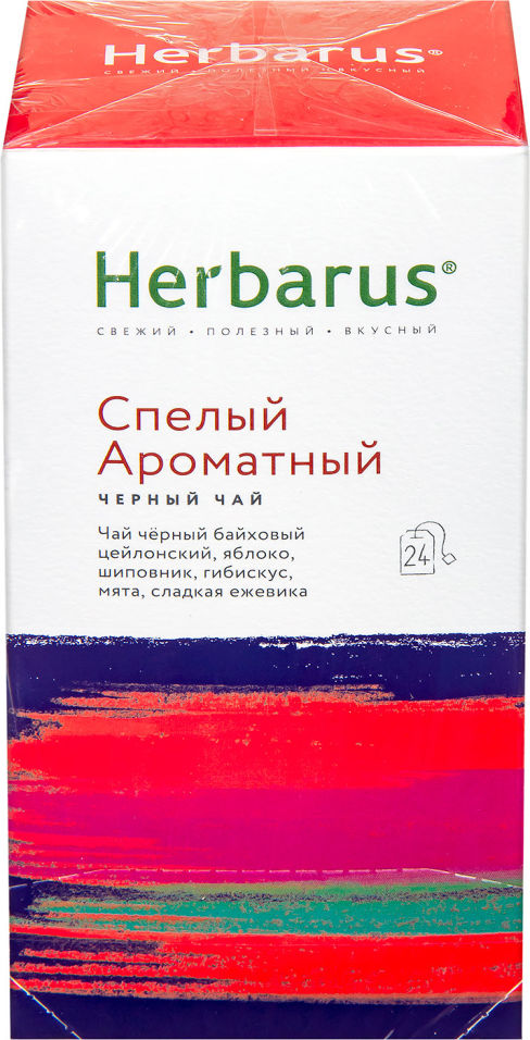 Чай черный Herbarus Спелый ароматный 24*2г