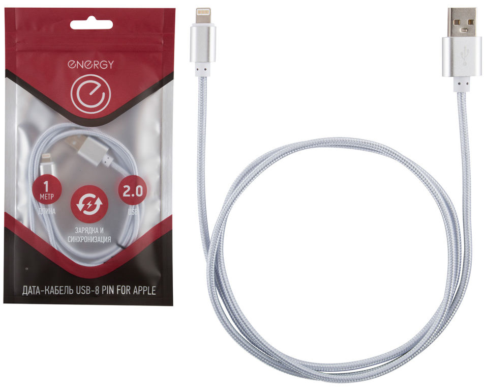 Кабель Energy ET-01 USBLightning для Apple серый 19500₽