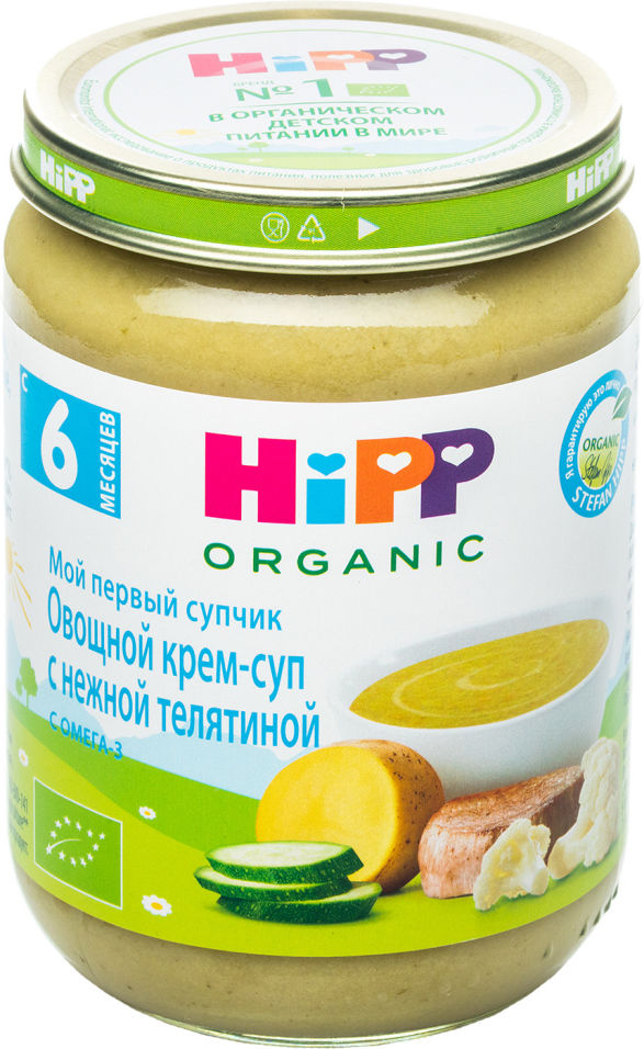 Крем-суп HiPP Мой Первый Супчик овощной с нежной телятиной 190г (упаковка 6 шт.)