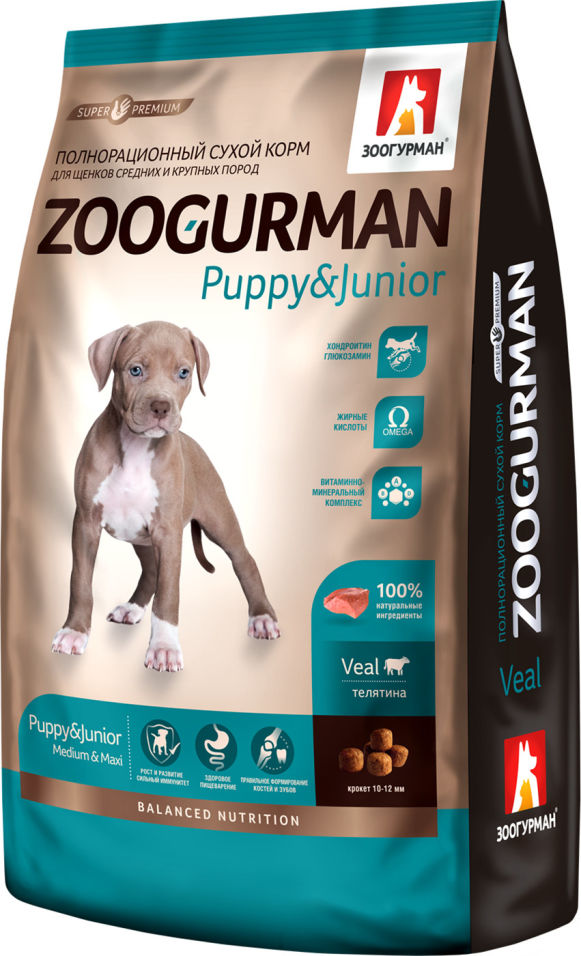 Отзывы о Сухом корме для щенков Зоогурман Puppy&Junior Veal с телятиной 3кг Отзывы о Сухом корме для щенков Зоогурман Puppy&Junior Veal с телятиной 3кг