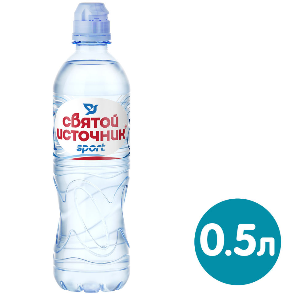 Вода Святой Источник Спорт питьевая негазированная 500мл 29₽