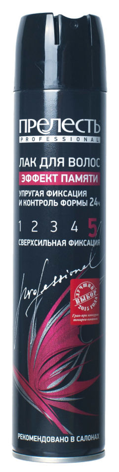 Лак для волос Прелесть Эффект Памяти Сверхсильная Фиксация 300мл 191₽
