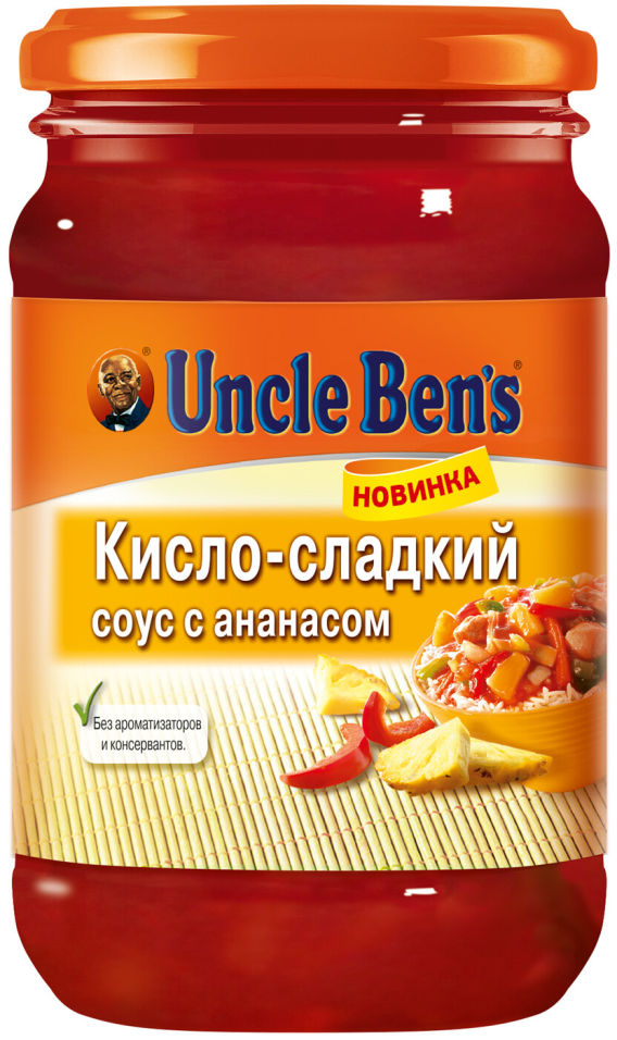 Соус Uncle Bens кисло-сладкий с ананасом 210г