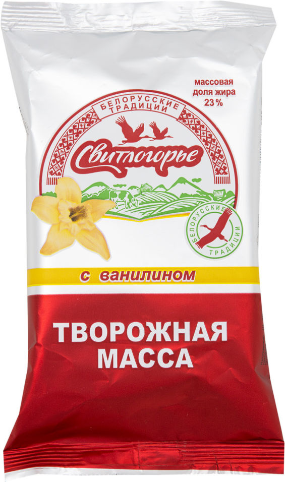 Масса творожная Свитлогорье с ванилином 23% 180г