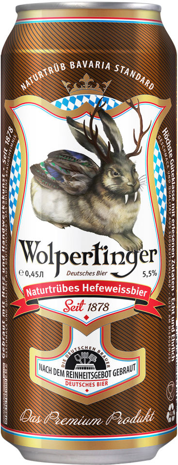 Отзывы о Пиве Wolpertinger Naturtrubes Hefeweissbier 5.5% 0.45л Отзывы о Пиве Wolpertinger Naturtrubes Hefeweissbier 5.5% 0.45л