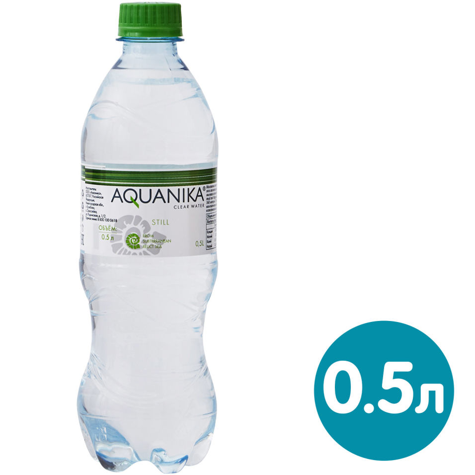 Вода Aquanika питьевая негазированная 500мл