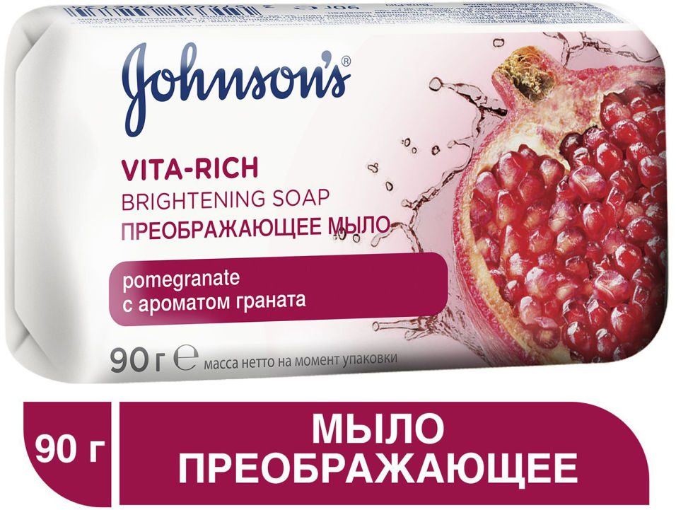 Мыло Johnsons Vita-Rich Преображающее c ароматом граната 90г