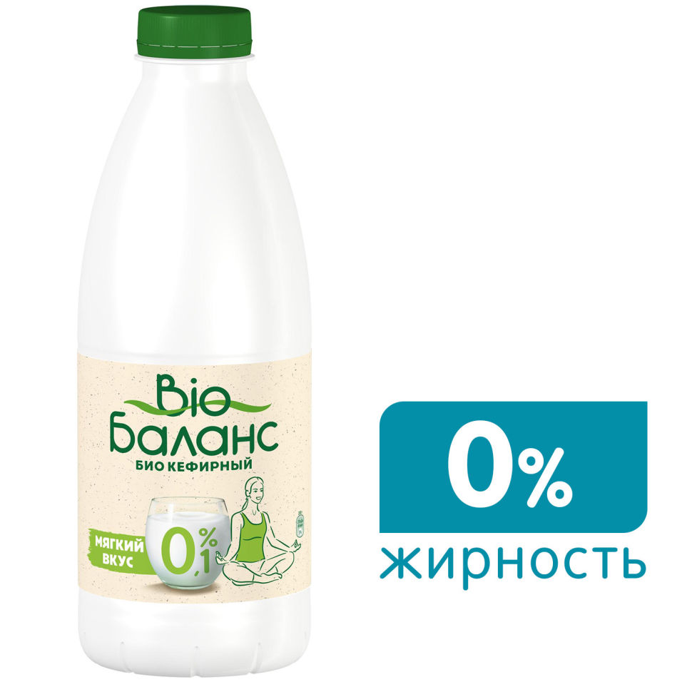 Кефир 1. Био баланс биопродукт кефирный. Биопродукт к/м био-баланс с пребиотиками 1% 930г. Кефир био-баланс 1% 930 мл.. Кефирный продукт био баланс 1% 930г.