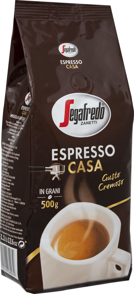 Кофе в зернах Segafredo Espresso Сasa 500г