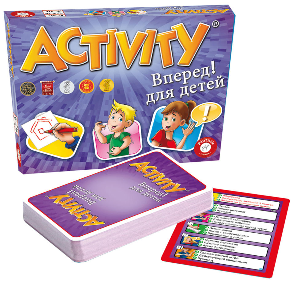 Настольная игра Activity Вперед для детей