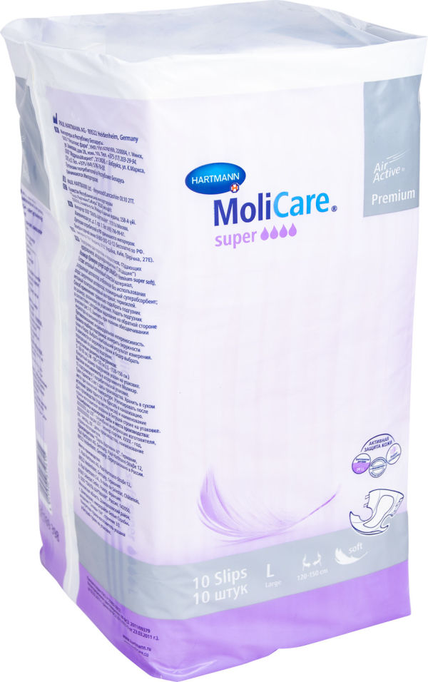 Подгузники для взрослых MoliCare Super Soft воздухопроницаемые L 10шт