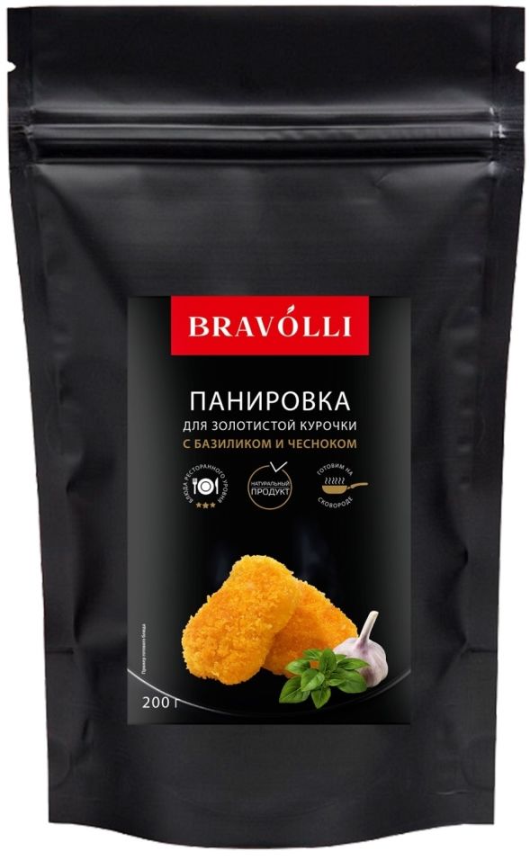 Панировка Bravolli для курицы с базиликом и чесноком 200г