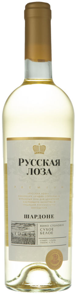 Вино Русская Лоза Шардоне белое сухое 12% 0.75л