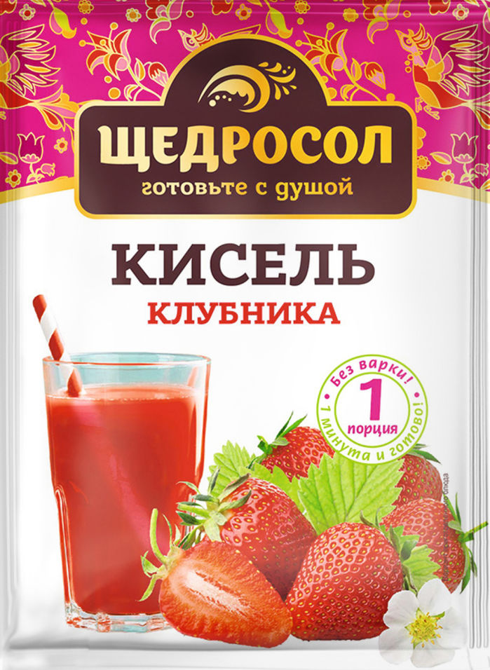 Кисель Щедросол Клубника 30г