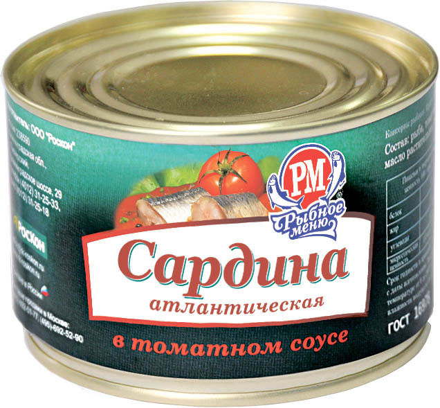 Сардина Рыбное меню атлантическая в томатном соусе 230г Сардина Рыбное меню атлантическая в томатном соусе 230г