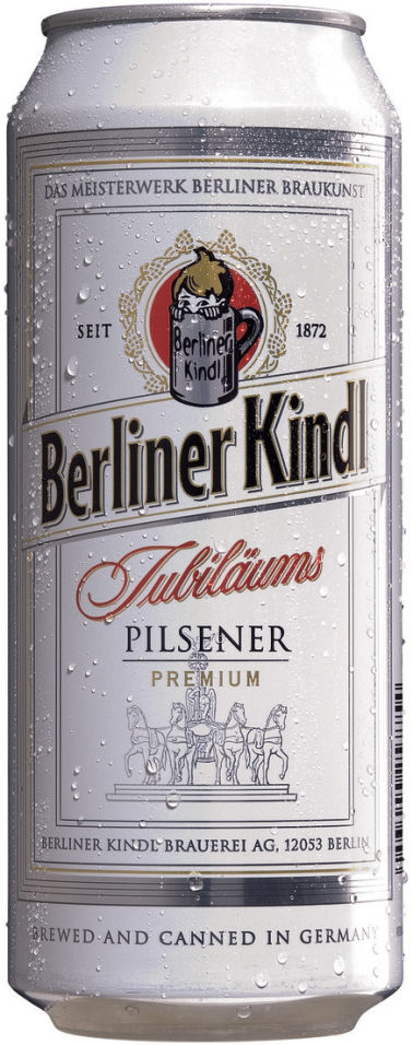 Отзывы о Пиве Berliner Kindl Jubilaums Pilsener 5.1% 0.5л Отзывы о Пиве Berliner Kindl Jubilaums Pilsener 5.1% 0.5л