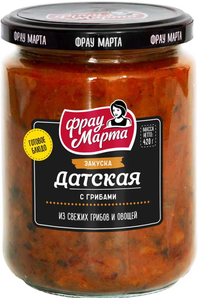 Закуска Фрау Марта Датская с грибами 420мл