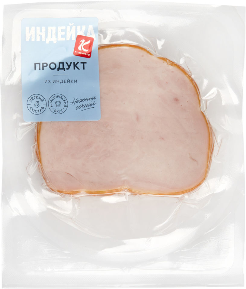 Грудка индейки Краснобор по-домашнему 350г