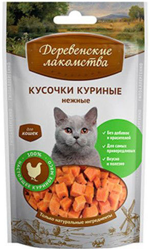 Лакомство для кошек Деревенские Лакомства Кусочки куриные нежные 45г Лакомство для кошек Деревенские Лакомства Кусочки куриные нежные 45г