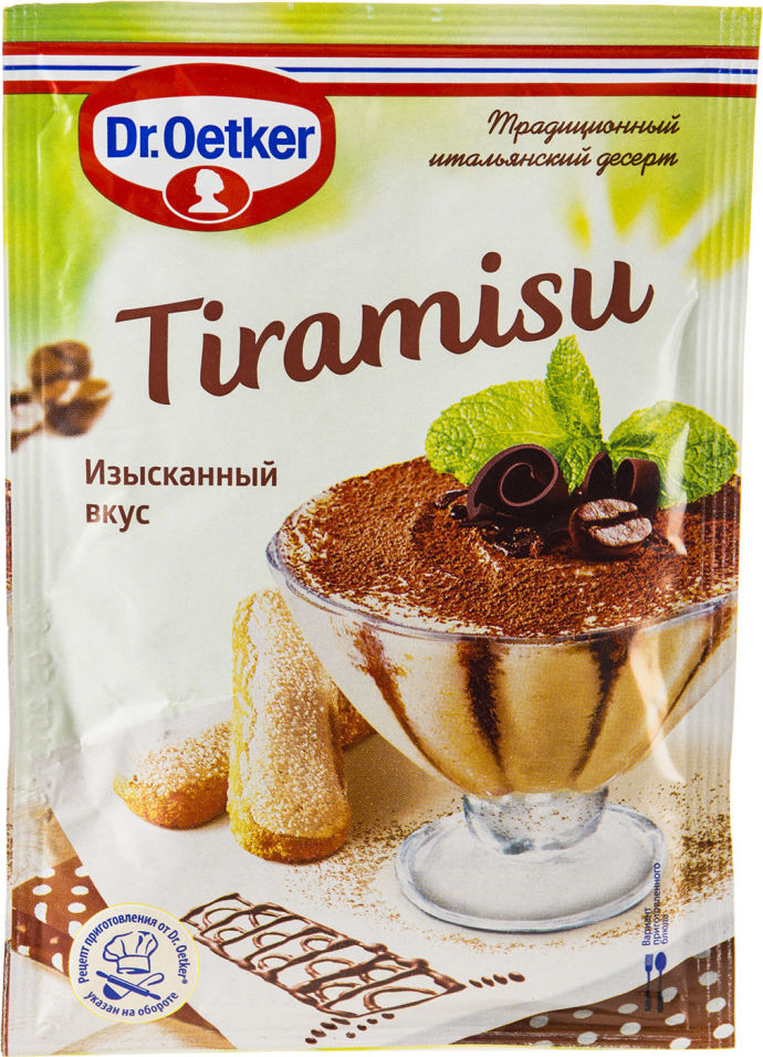 Крем Dr.Oetker Tiramisu 64г