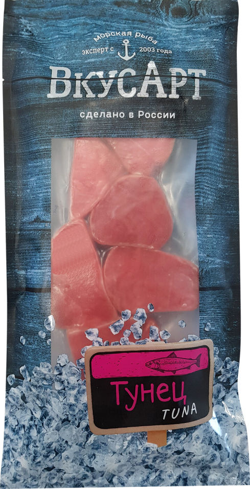 Тунец Вкус Арт филе без кожи мороженое 500г