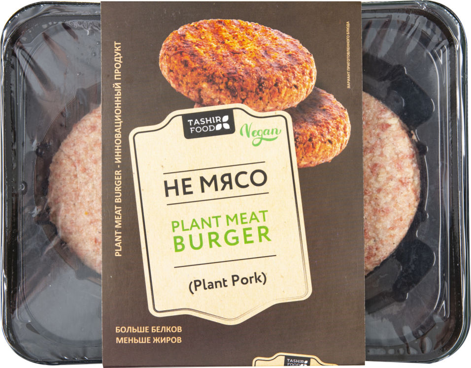 Фарш веганский Не Мясо с ароматом свинины 228г