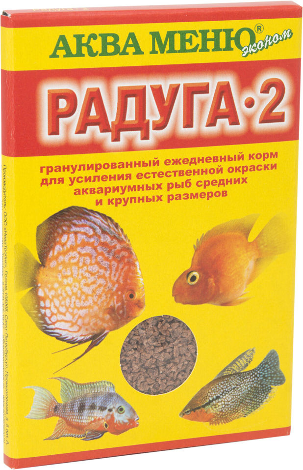 Корм для рыб  Аква Меню Радуга-2