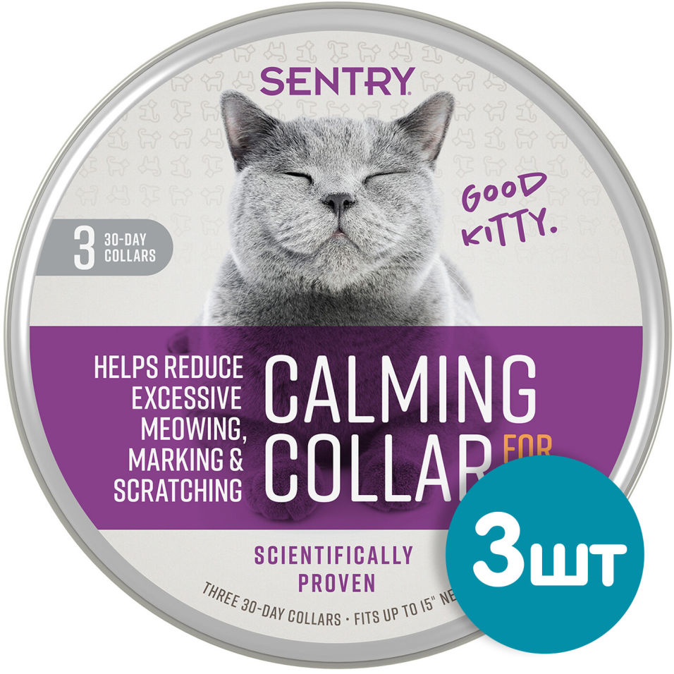 Ошейник для кошек Sentry Calming Collar успокаивающий с феромонами 3шт Ошейник для кошек Sentry Calming Collar успокаивающий с феромонами 3шт