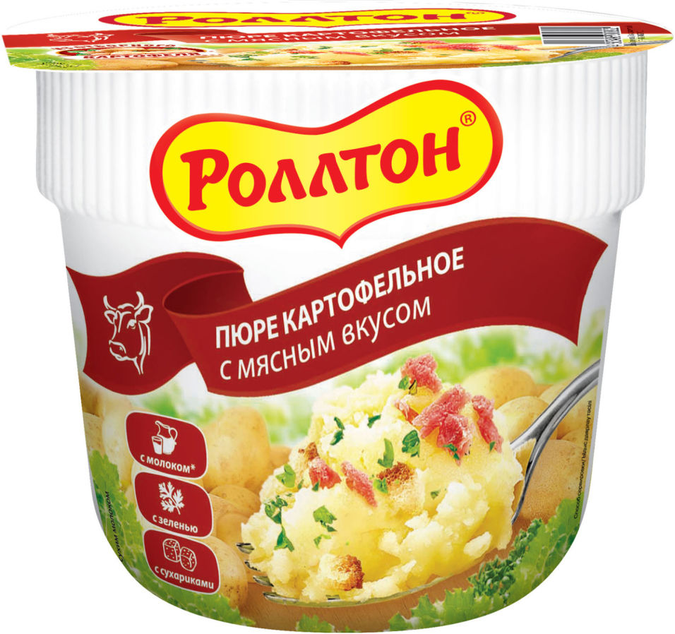 Пюре Роллтон картофельное с мясным вкусом 40г