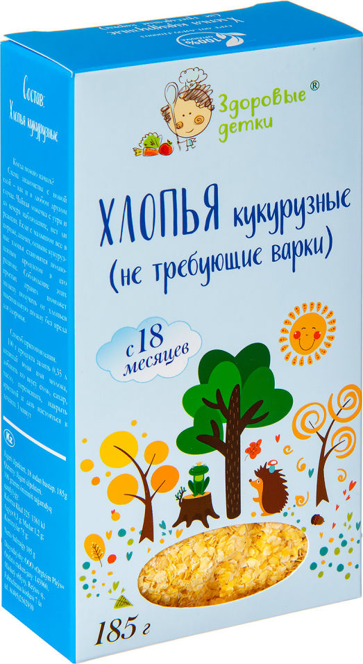 Хлопья Здоровые детки Кукурузные 185г