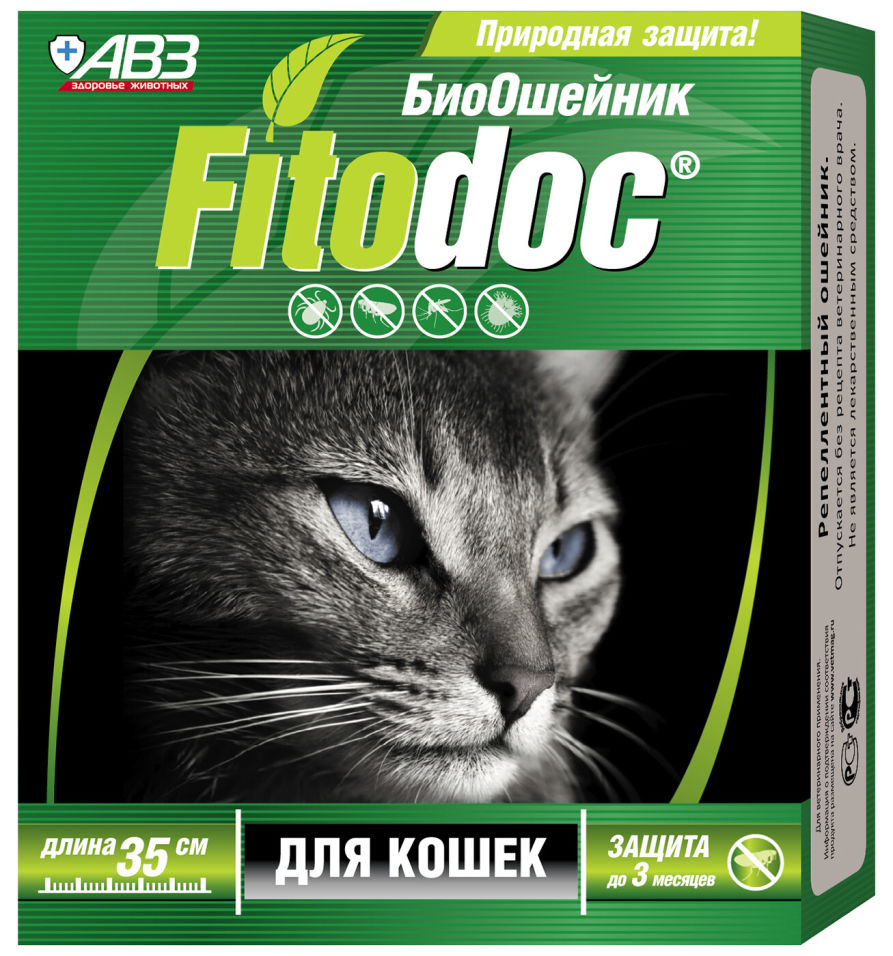 БиоОшейник для кошек Fitodoс 35см БиоОшейник для кошек Fitodoс 35см