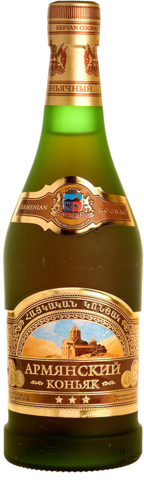 Отзывы о Коньяке Армянском 3 звезды 40% 0.5л Отзывы о Коньяке Армянском 3 звезды 40% 0.5л