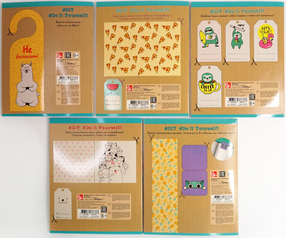 Тетрадь Unnikaland A5 48л в ассортименте