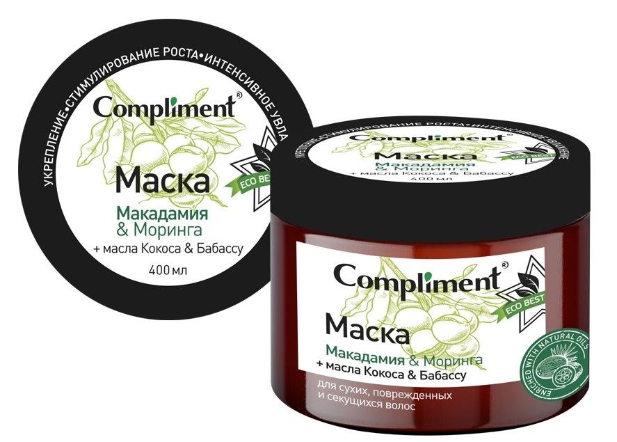Маска для волос Compliment Eco Best Макадамия Моринга 400мл 350₽