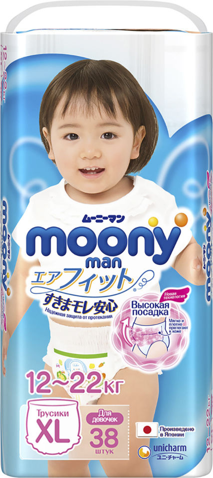 Подгузники-трусики Moony Man для девочек размер XL 12-22кг 38шт