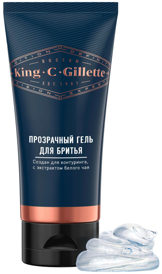 Гель для бритья King C Gillette Прозрачный с экстрактом Белого чая 150мл 2497₽