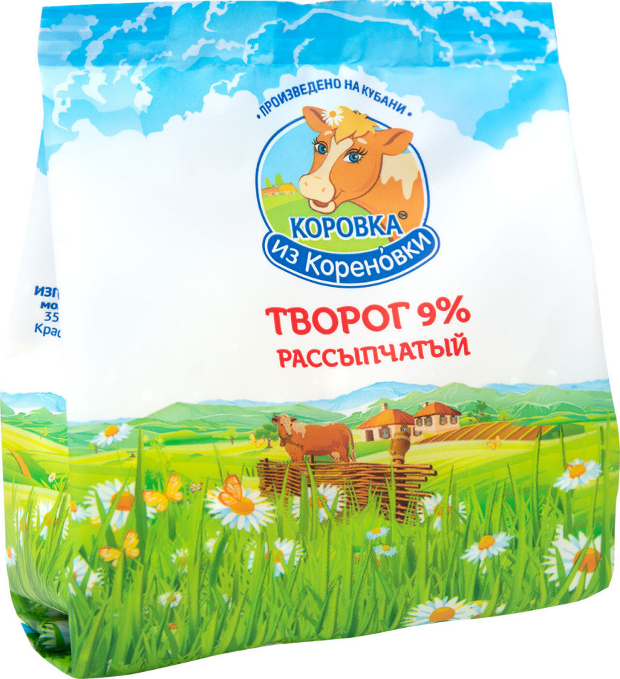 Творог Коровка из Кореновки рассыпчатый 9% 200г