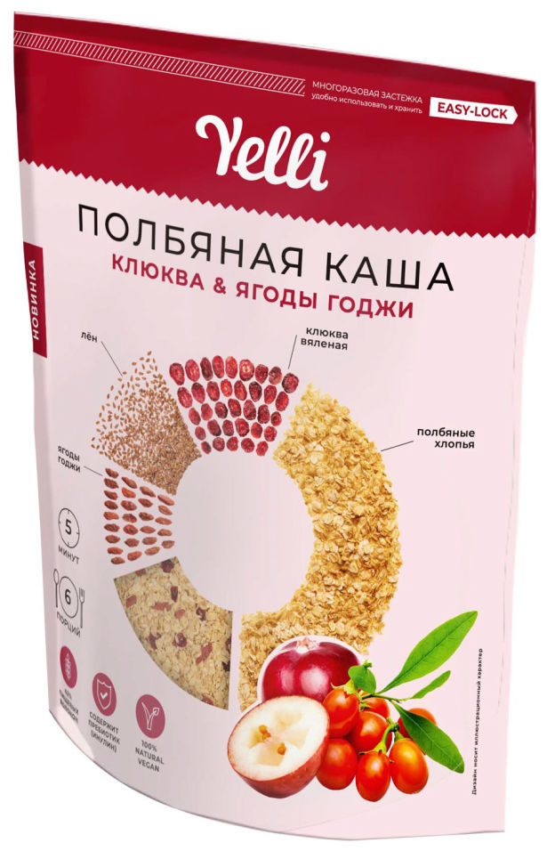 Каша Yelli полбяная с клюквой и ягодами годжи 180г