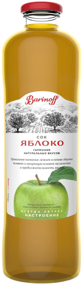 Сок Barinoff Яблочный 1л